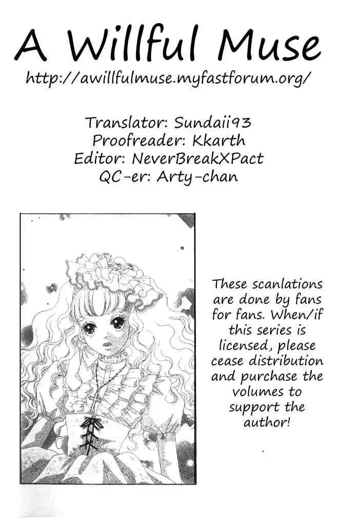 Billion Girl Chapter 27 48